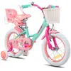 Image de Vélo enfant - JOYSTAR - 12 pouces - roues dentraînement - panier et siège-jouet