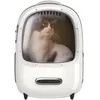 Image de Sac à dos - PETKIT - Breezy Dome 2 - Ventilation électrique - Confortable - Intérieur