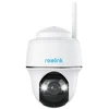 Image de Caméra de surveillance Reolink Argus Series B430 à batterie et connexion Wi-Fi