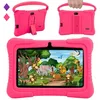 Image de Veidoo Tablette pour Enfants 7 Android Tablet PC 2 Go RAM 32 Go ROM Écran Tactile HD IPS Contrôle Parental Éducative (Rose)