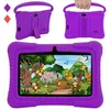 Image de Veidoo Tablette pour Enfants 7 Android Tablet PC 2 Go RAM 32 Go ROM Écran Tactile HD IPS Contrôle Parental Éducative (Violet)