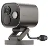Image de Caméra extérieure hub g5 pro (poe) avec vision nocturne couleur 2.6k ia aqara gris AQ-CH-C03D-G