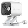 Image de Caméra de Surveillance - Aqara - G5 Pro - 2.6K - Vision Nocturne Couleur - PoE - IP65