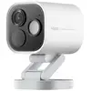 Image de Caméra extérieure hub g5 pro 2.6k ia (wi-fi) avec vision nocturne aqara blanc AQ-CH-C07D-W