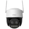 Image de Caméra de surveillance - Imou - Outdoor Camera Cruiser Z - 5MP - Détection rapide - Vision nocturne