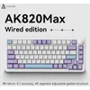 Image de AJAZZ AK820MAX Clavier mécanique trois modes remplaçable à chaud Commutateur magnétique violet blanc et bleu triples touches