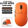 Image de Souris Gaming Ajazz Apex Sans Fil 56g Haute Précision