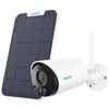 Image de Caméra extérieure - REOLINK - B320 - Panneau solaire - Blanc