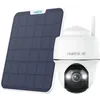 Image de Caméra extérieure - REOLINK - B440 - Panneau solaire - Blanc