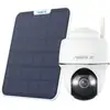 Image de Caméra extérieure - reolink - b440 - panneau solaire - blanc REOCAMOPSB440W