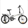 Image de Vélo Pliant DAHON MARINER D8 20 Pouces Cadre en Aluminium Léger 8 Vitesses Freins V pour Adultes de 145 cm à 195 cm Blanc