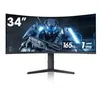 Image de Moniteur semi pro Koorui ECRAN KOORUI 34E6UC