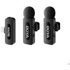 Image de Microphone sans fil - BOYA - BY-V20 - 2 émetteurs - 1 récepteur - USB-C