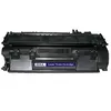Image de Toner Compatible Inkoem Ce505a/280 Noir