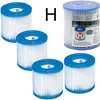Image de 4 Cartouches de Filtration Intex pour filtre piscine - Intex TYPE H
