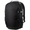 Image de Sac à dos Helly Hansen Loke Backpack noir