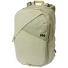 Image de HELLY HANSEN Sac à dos pour ordinateur portable kaki - Explorer Backpack Light Lav 287901