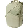 Image de Sac à dos Helly Hansen Explorer vert clair pâle
