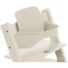 Image de Baby set² tripp trapp® - vanille 650011