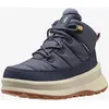 Image de Bottes Helly Hansen Winter Bliss Ski Free bleu foncé beige femme - 41