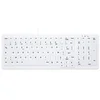 Image de Contour Active Key MedicalKey AK-C7000 - clavier - Francais - blanc Peripherique d'entree