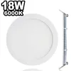 Image de Spot Encastrable LED Rond Extra-Plat 18W - Blanc Froid 6000K
