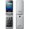 Image de Téléphone mobile (clapet) - SAMSUNG - GT C3520 - Gris métallique - EDGE - Appels et SMS