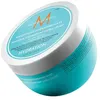Image de Moroccanoil Masque Hydratant Ultra Léger 250ml