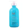 Image de Moroccanoil - SMOOTH lotion 300 ml - -