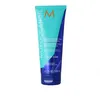 Image de Achetez en ligne Moroccanoil Color Care Violet Shampooing 250 ml au meilleur prix. Toujours bonnes affaires. Expédition sous 48