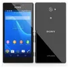 Image de SONY XPERIA M2 NOIR D2303 en occasion ou reconditionné