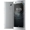 Image de Sony Xperia XA2 ULTRA 32 Go Argent