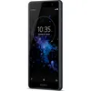 Image de Sony XPERIA XZ2 Compact 64 Go Noir double sim en occasion ou reconditionné