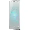 Image de Sony XPERIA XZ2 64 Go Argent liquide en occasion ou reconditionné