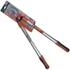 Image de Ebrancheur - BAHCO - PG-19F - Télescopique 70-90cm - Capacité de coupe 40mm - Poids 1kg