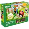 Image de Circuit de train en bois BRIO Mon Premier Circuit de Découverte - Coffret 18 pièces - Dès 18 mois