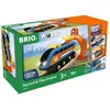 Image de Brio World Locomotive A Enregistreur Vocal Smart Tech Sound - Circuit De Train