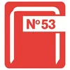 Image de Agrafes dÃ©coration et finition NÂ°53 - Ã10 mm - Lot de 5000 - RAPID en occasion ou reconditionné