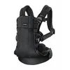 Image de Porte-bébé Harmony - BABYBJORN - 3D Mesh - Noir