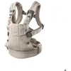 Image de BABYBJÖRN - Porte-bebe Harmony Beige Clair