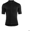 Image de Maillot de cyclisme - CRAFT - Essence - Manches courtes - 100% polyester - 4 poches