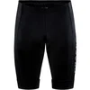 Image de Short de compression Craft core endur Noir L CO1910530-999000