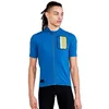Image de Maillot Craft ADV Offroad - bleu - S