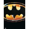 Image de Batman en occasion ou reconditionné