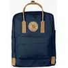 Image de Sac à dos Fjällräven Kanken 2 16L bleu foncé