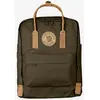Image de Sac à dos Fjällräven Kanken 2 16L vert foncé