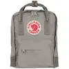 Image de Sac à dos Fjällräven Kanken Mini 7L gris