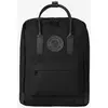 Image de Sac à dos Fjällräven Kanken 2 16L noir