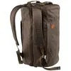Image de Sac à dos Fjällräven Splitpack 35L marron