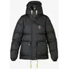 Image de Veste Fjällräven Expedition Down Lite noir femme - L